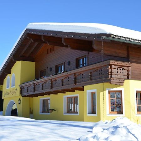Landhaus St. Georg Занкт-Мартін-ам-Тенненґебірґе Екстер'єр фото